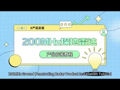 GPR 管検調査地面突入レーダー200MHz